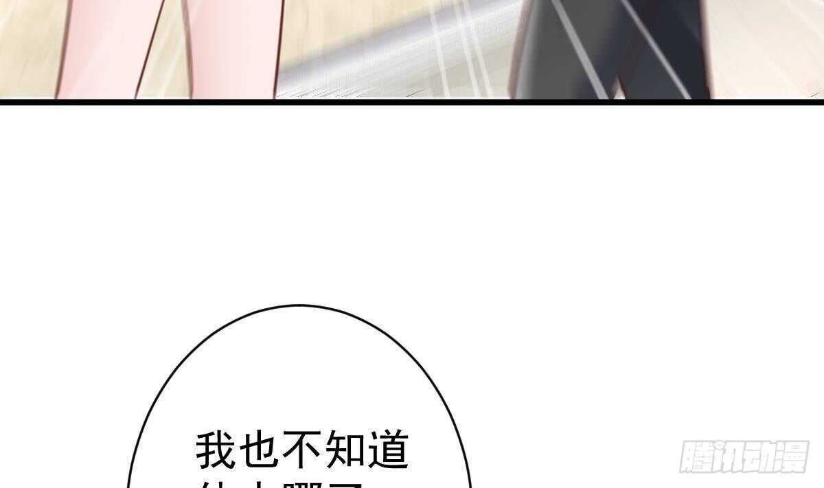 第42话 爆拳(1/2)-第43话