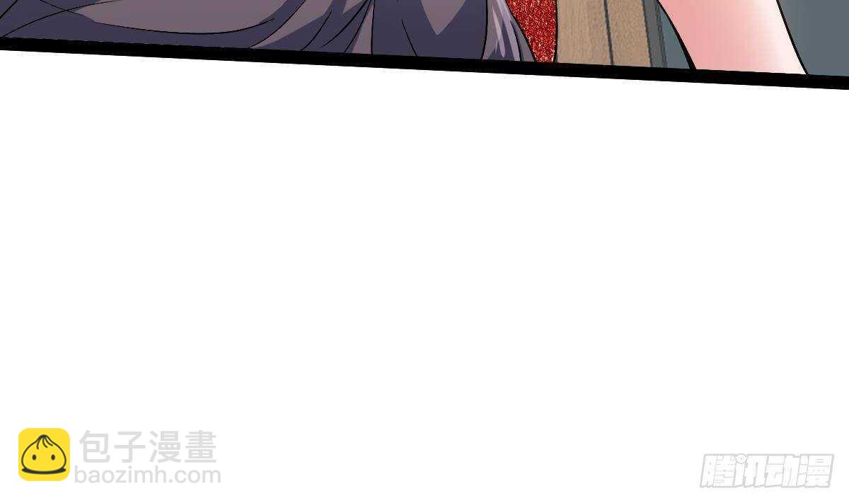 第44话 拒绝道歉(1/2)-第45话