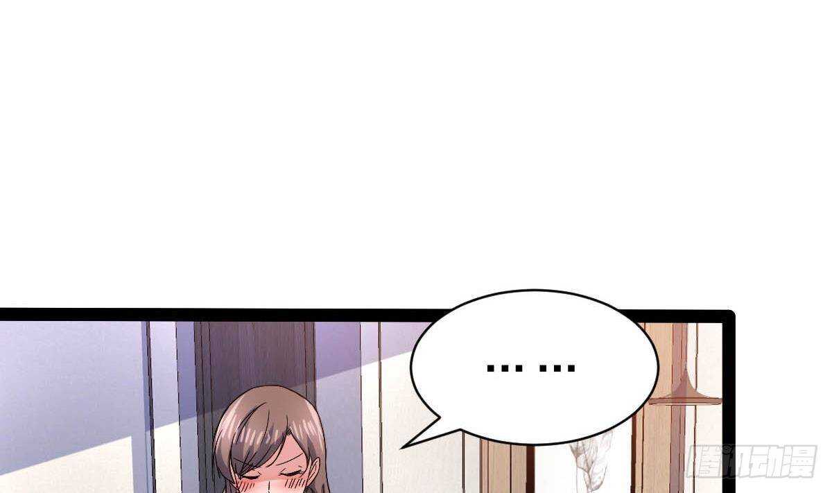 第44话 拒绝道歉(1/2)-第45话