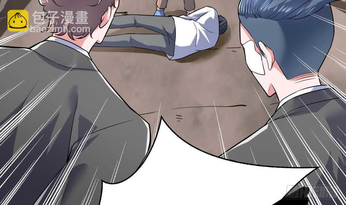 第46话 暗组(1/2)-第47话