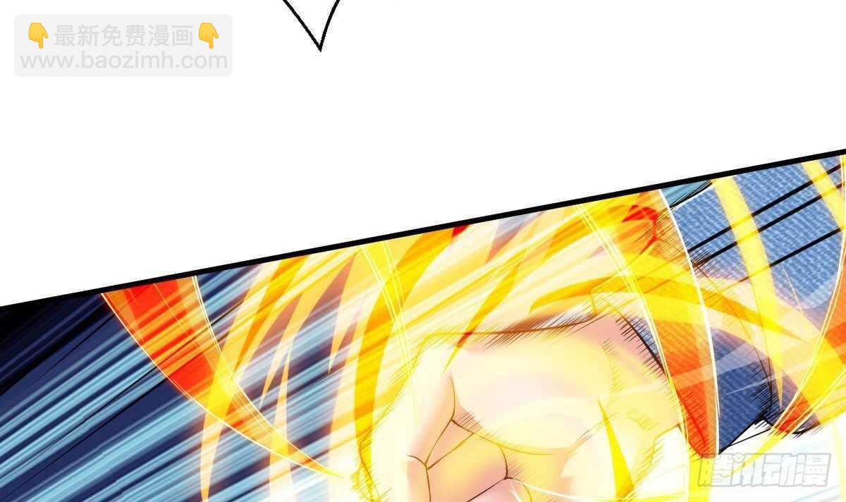 第46话 暗组(1/2)-第47话