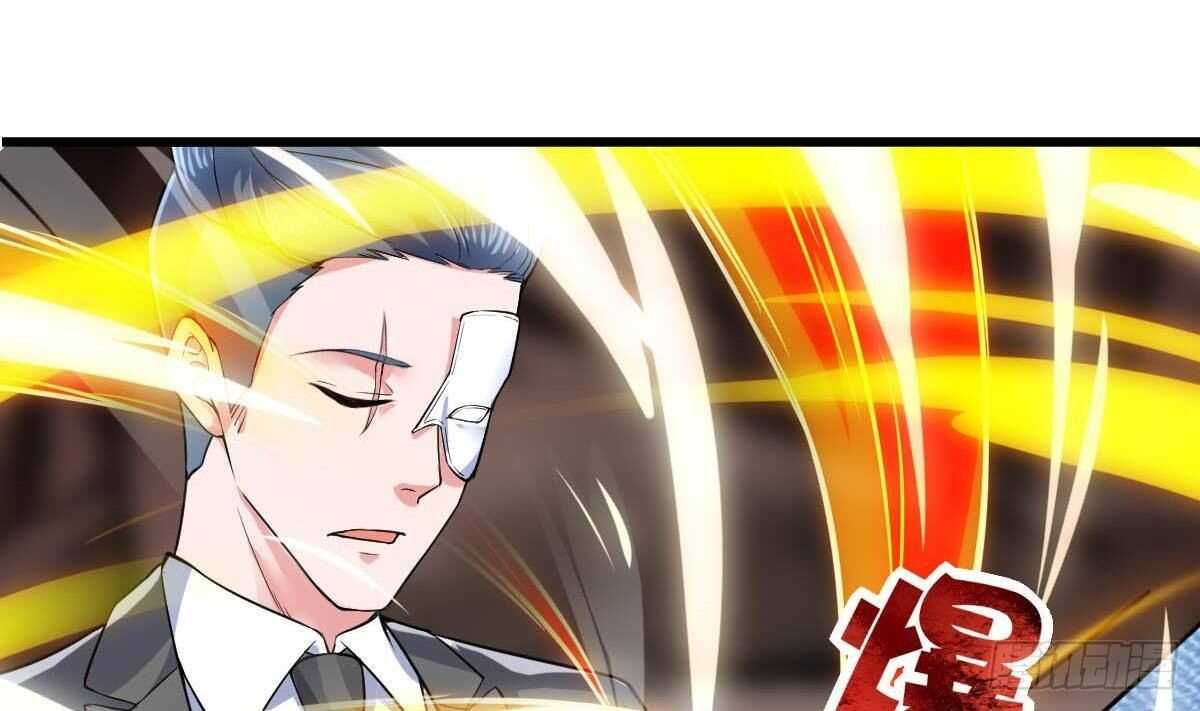 第46话 暗组(1/2)-第47话