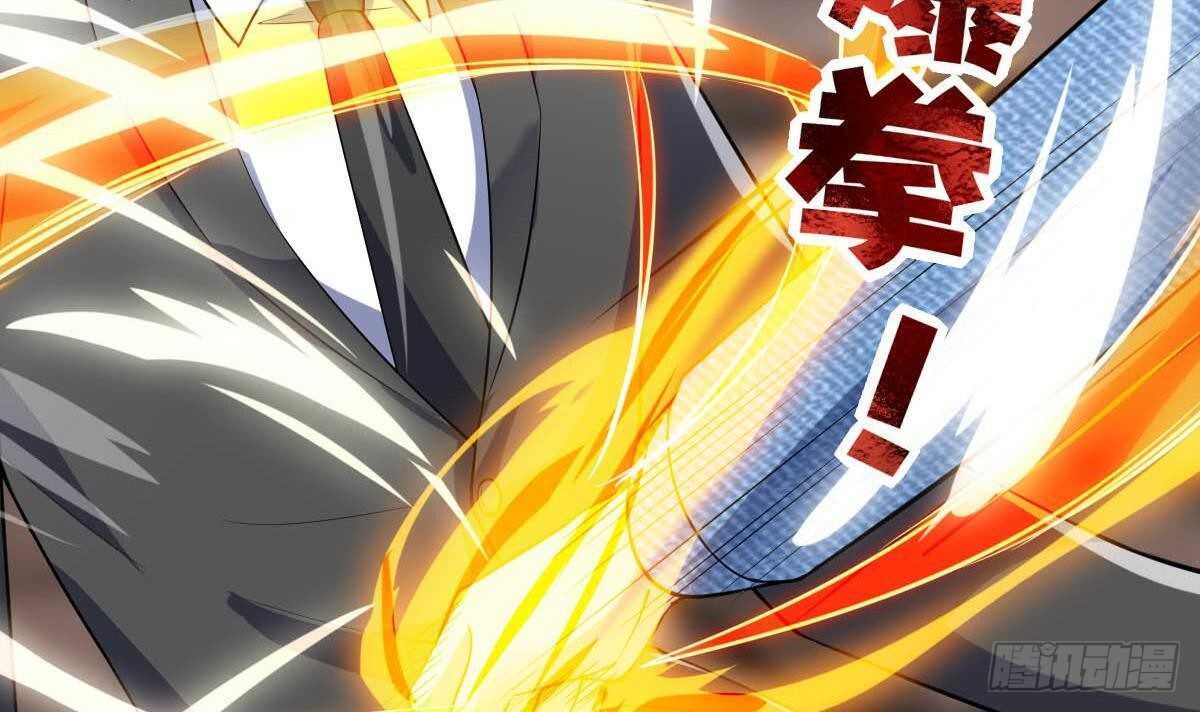 第46话 暗组(1/2)-第47话