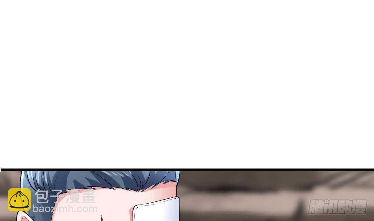 第46话 暗组(1/2)-第47话