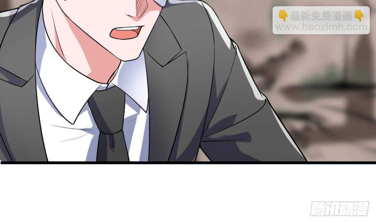 第46话 暗组(1/2)-第47话