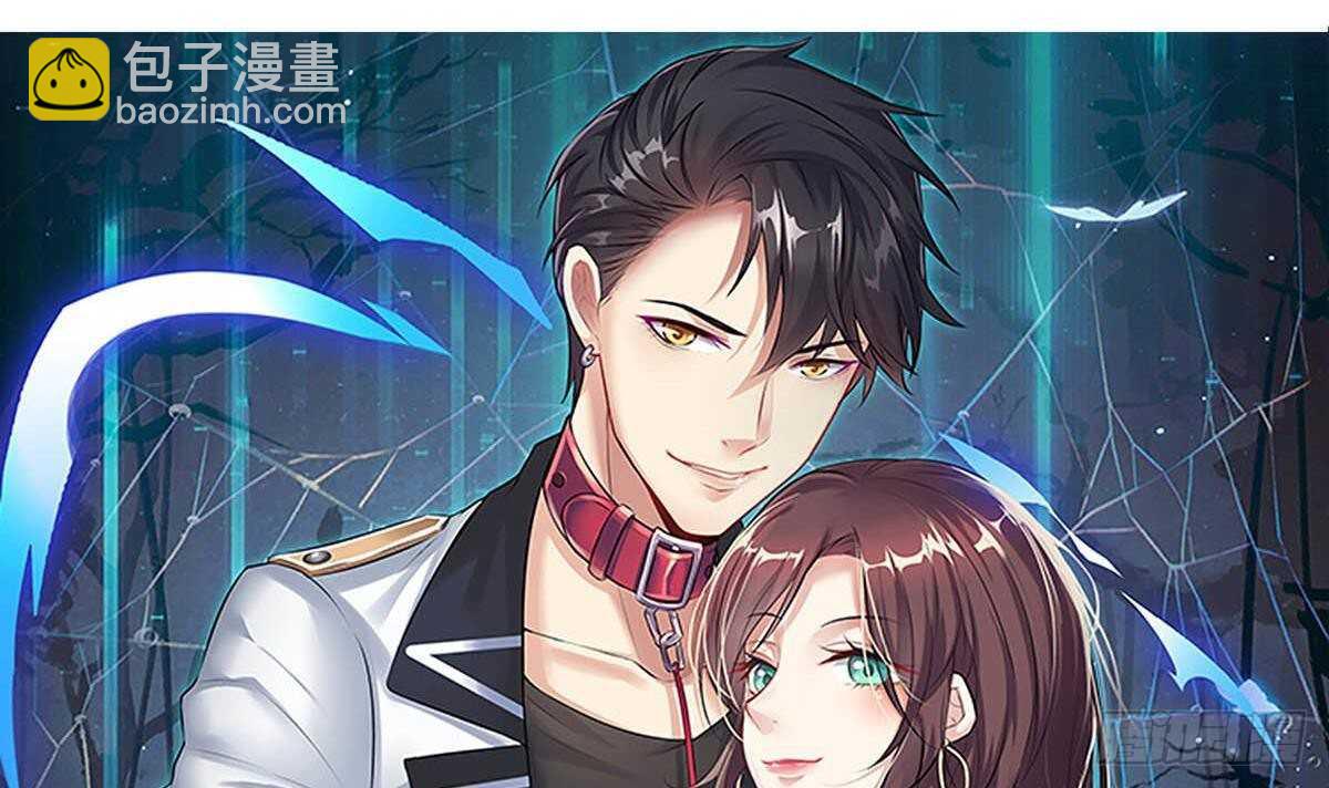 第46话 暗组(1/2)-第47话