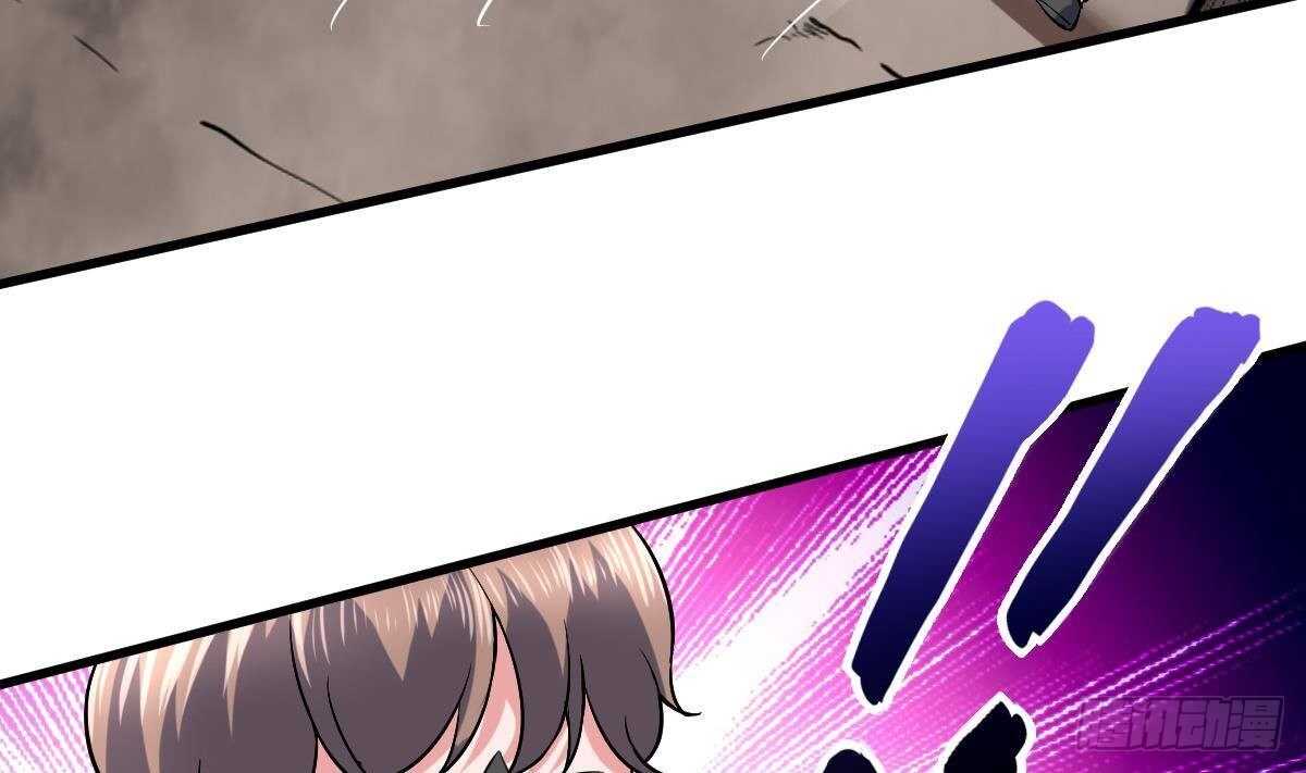 第46话 暗组(1/2)-第47话