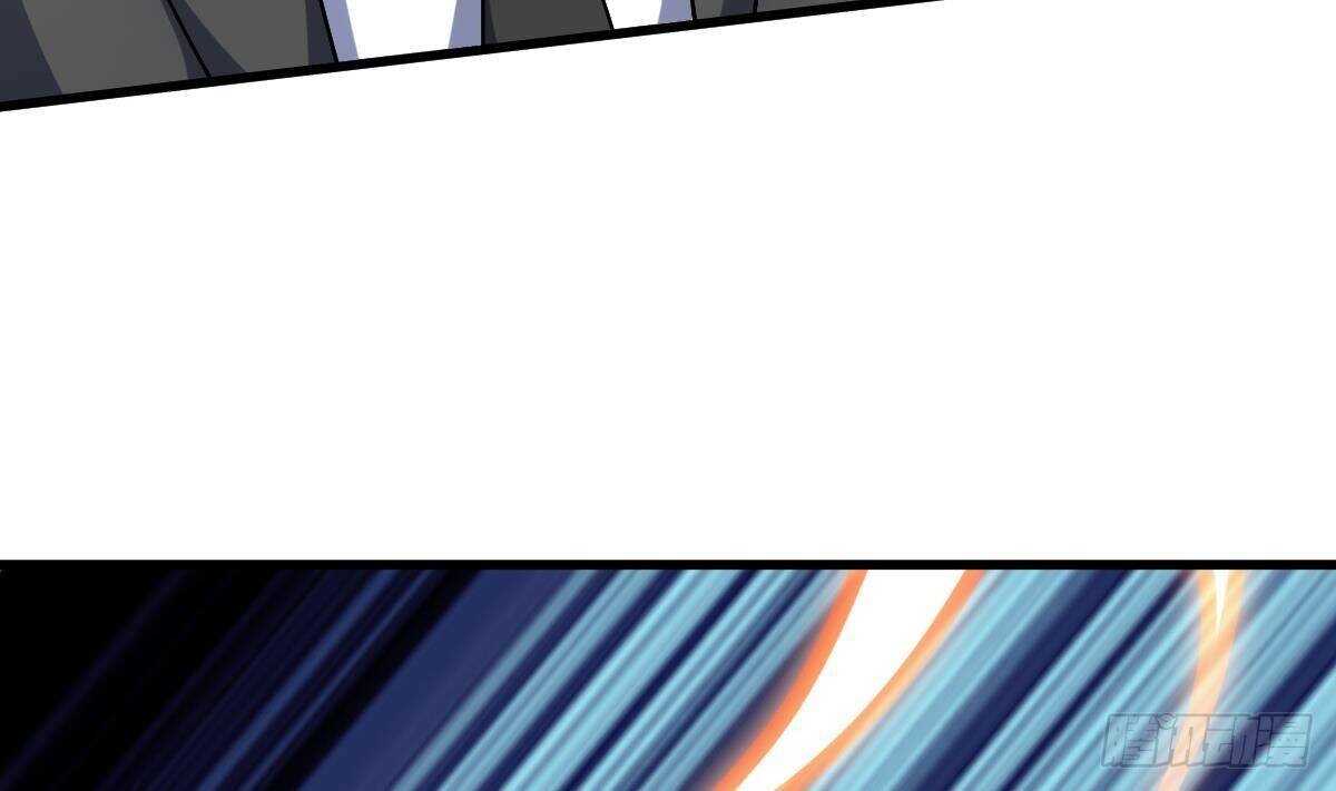 第46话 暗组(1/2)-第47话