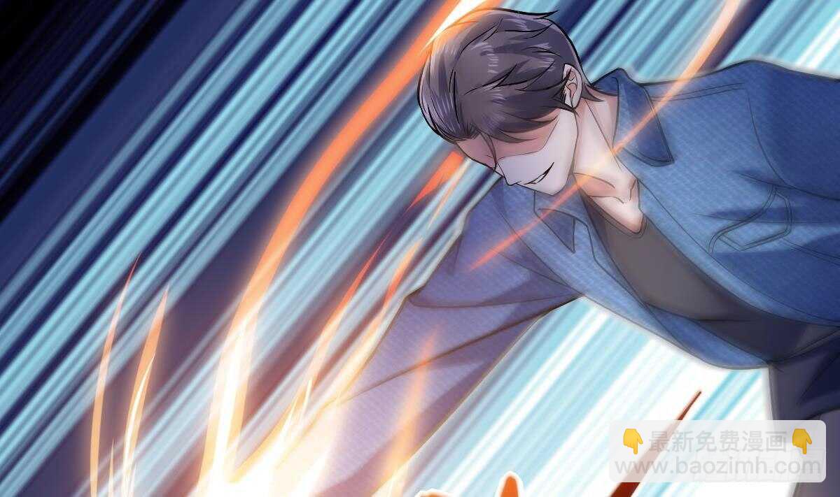 第46话 暗组(1/2)-第47话