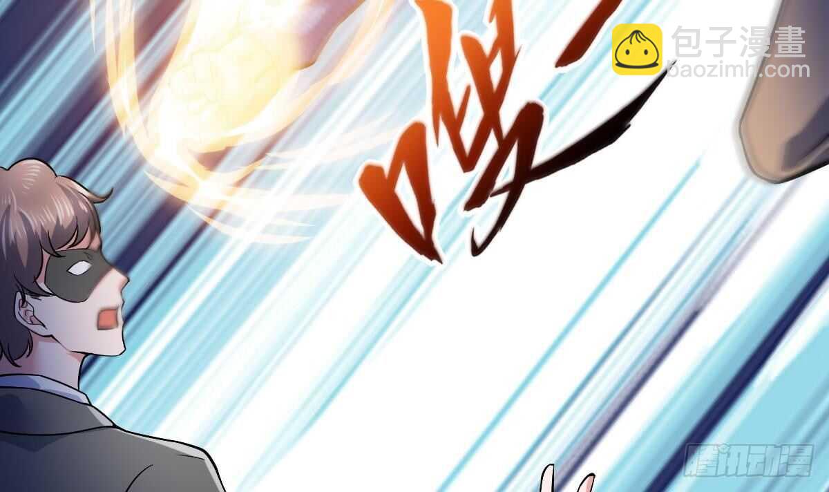 第46话 暗组(1/2)-第47话