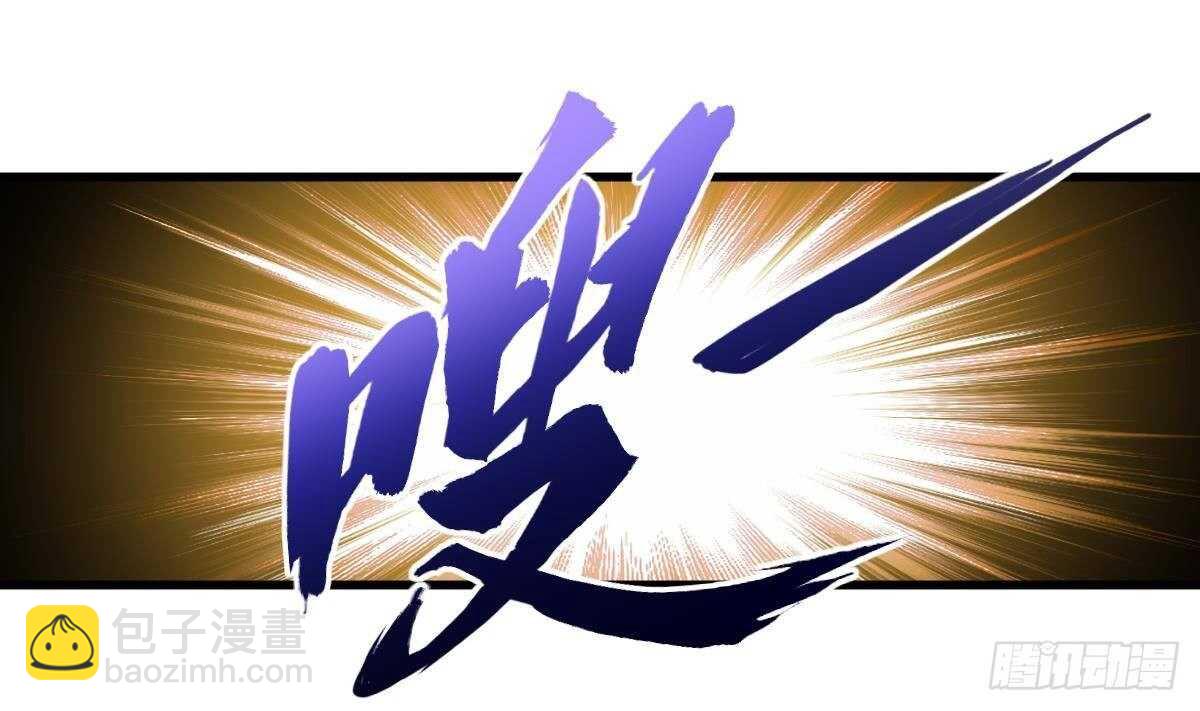 第46话 暗组(1/2)-第47话