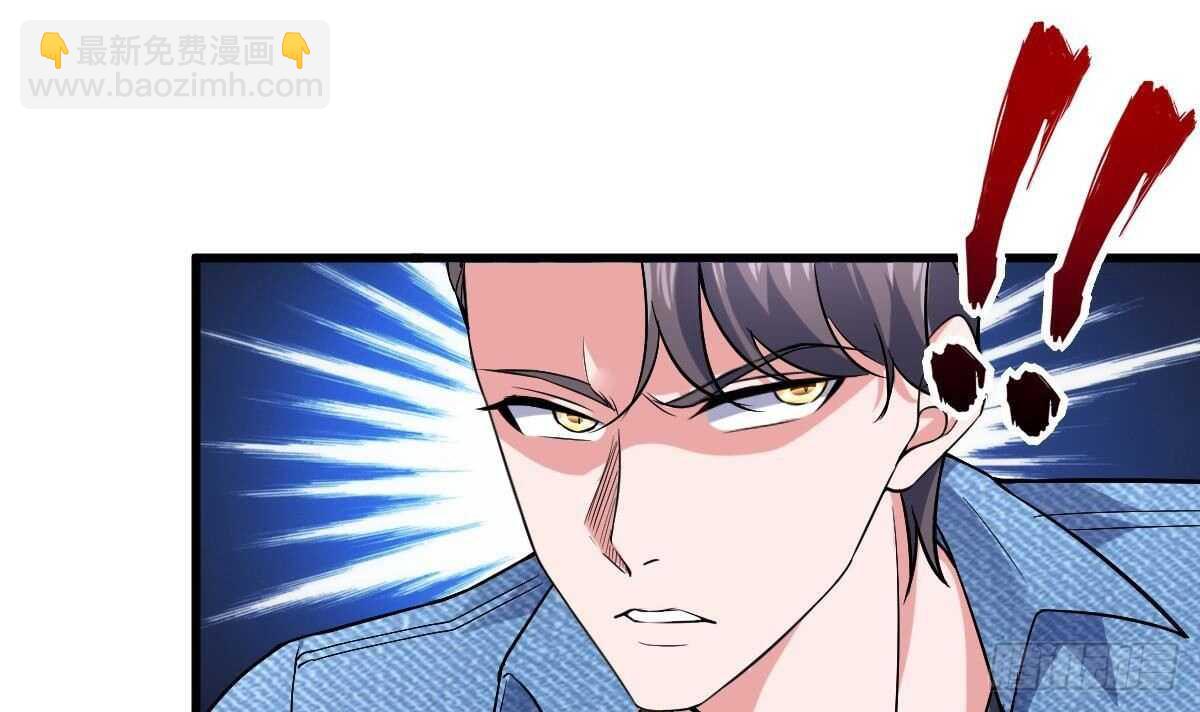 第46话 暗组(1/2)-第47话