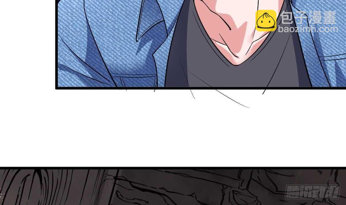 第46话 暗组(1/2)-第47话