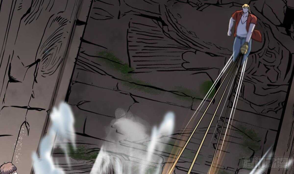 第46话 暗组(1/2)-第47话