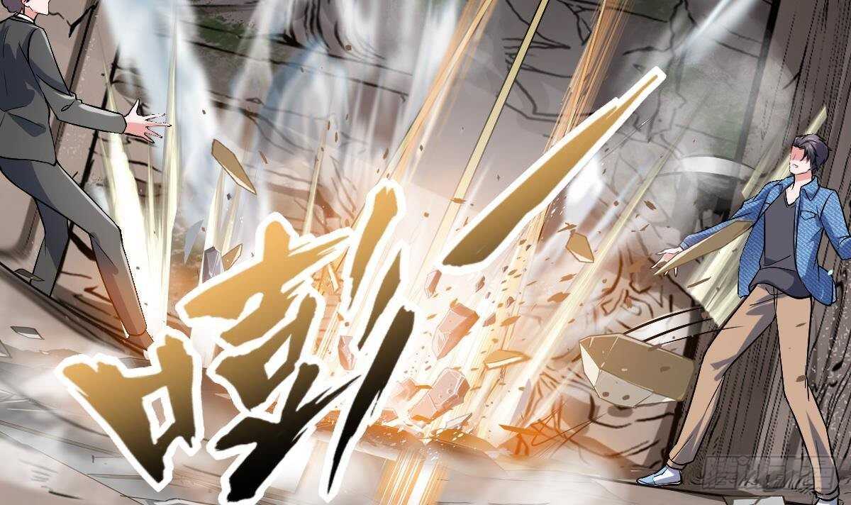 第46话 暗组(1/2)-第47话