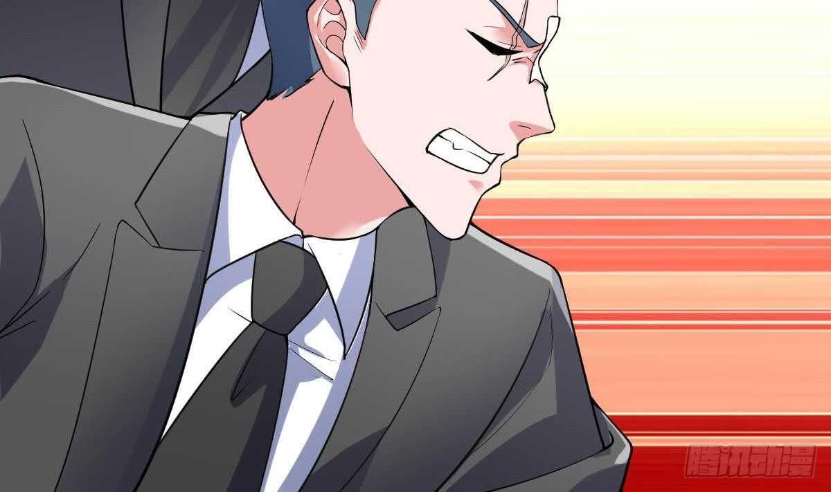 第46话 暗组(1/2)-第47话