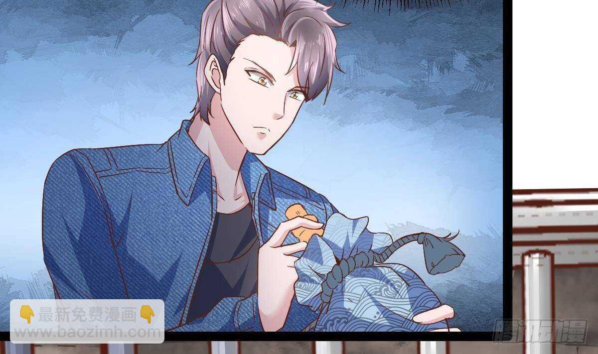 第48话 查蕾登场(1/2)-第49话