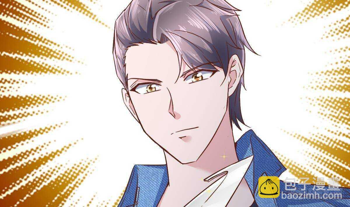 第48话 查蕾登场(1/2)-第49话