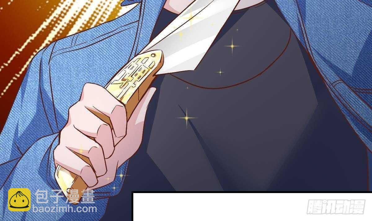 第48话 查蕾登场(1/2)-第49话