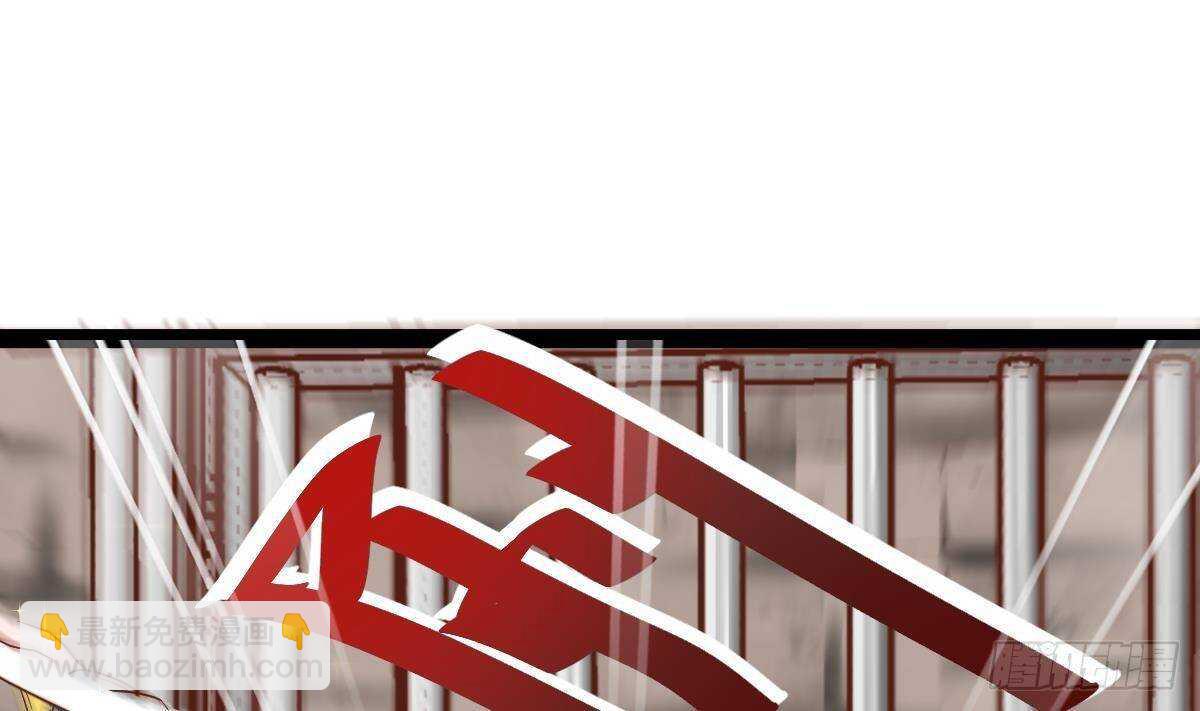 第48话 查蕾登场(1/2)-第49话