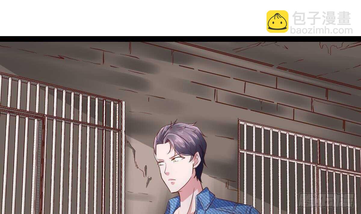 第48话 查蕾登场(1/2)-第49话