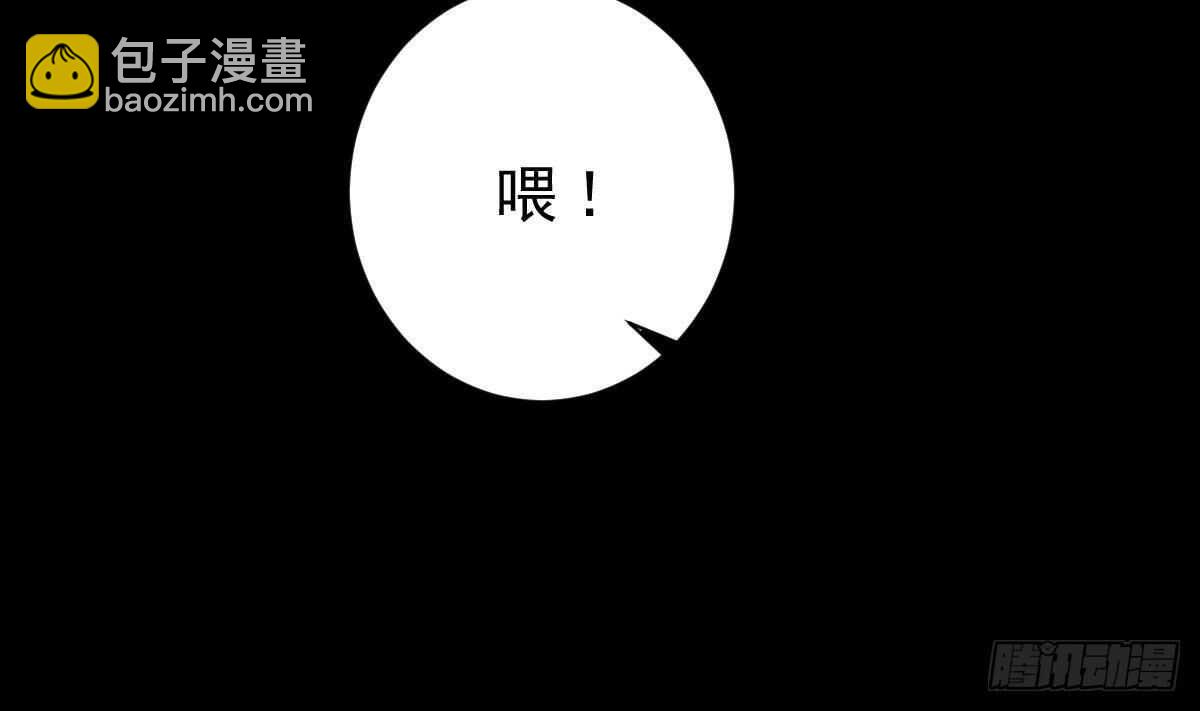 第48话 查蕾登场(1/2)-第49话