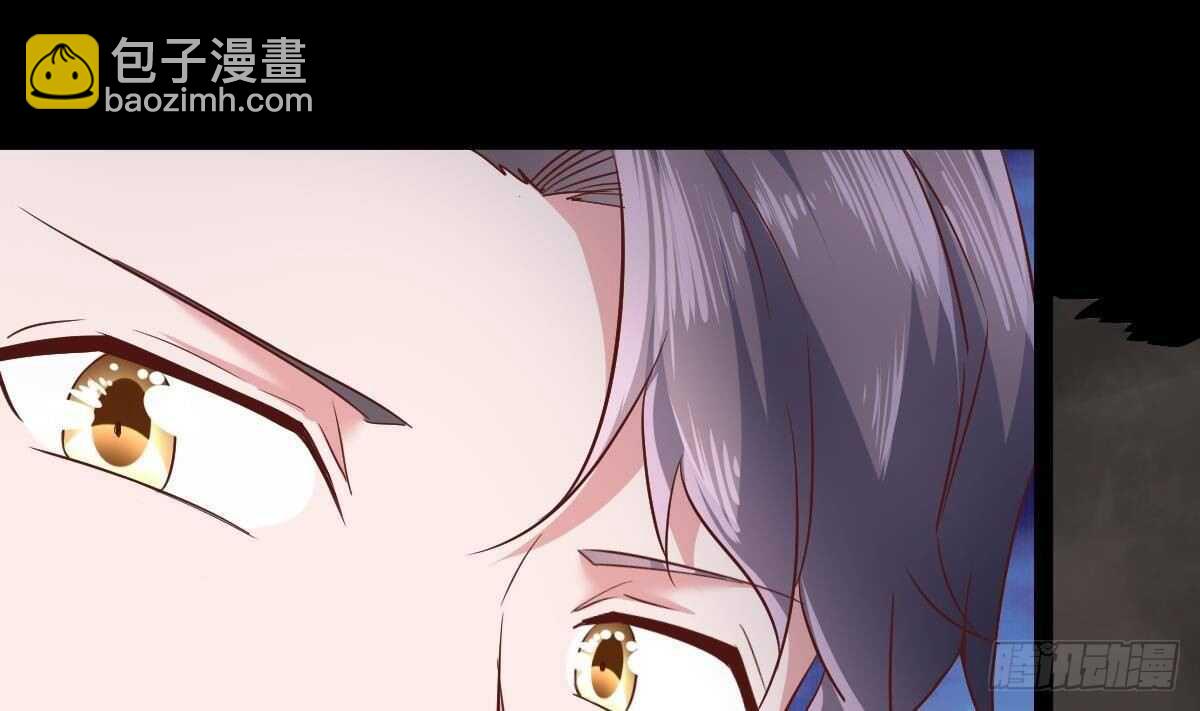 第48话 查蕾登场(1/2)-第49话