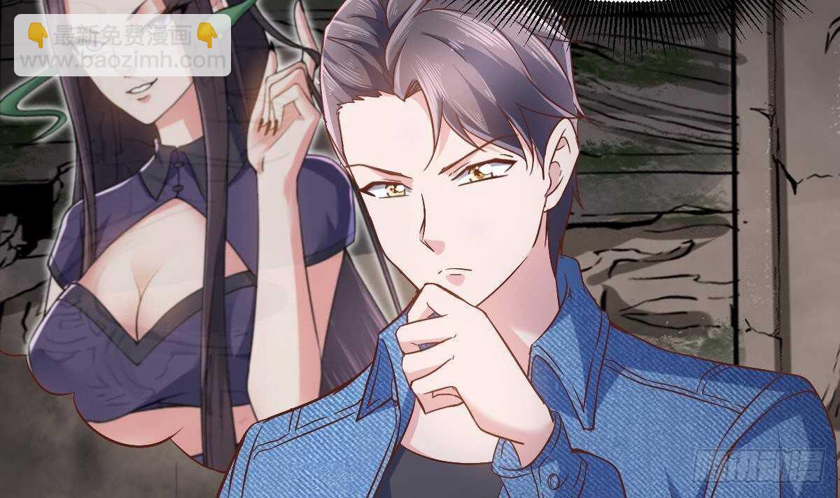 第48话 查蕾登场(1/2)-第49话