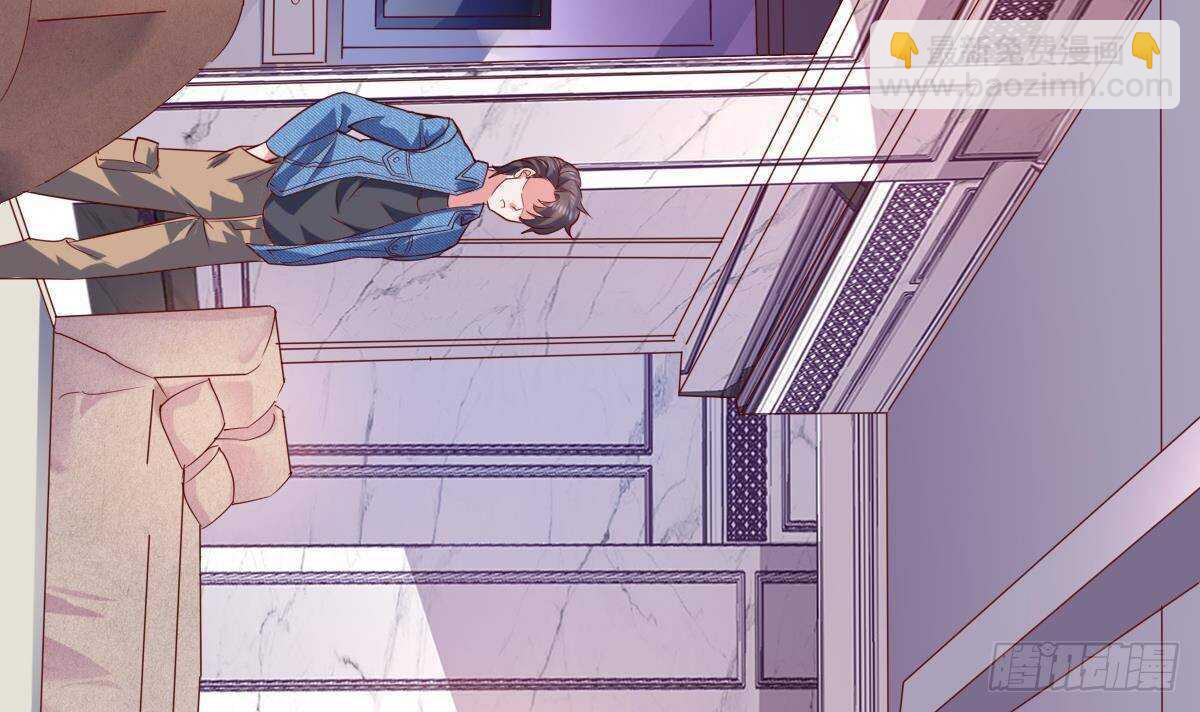 第50话 黑丝小姨子(1/2)-第51话