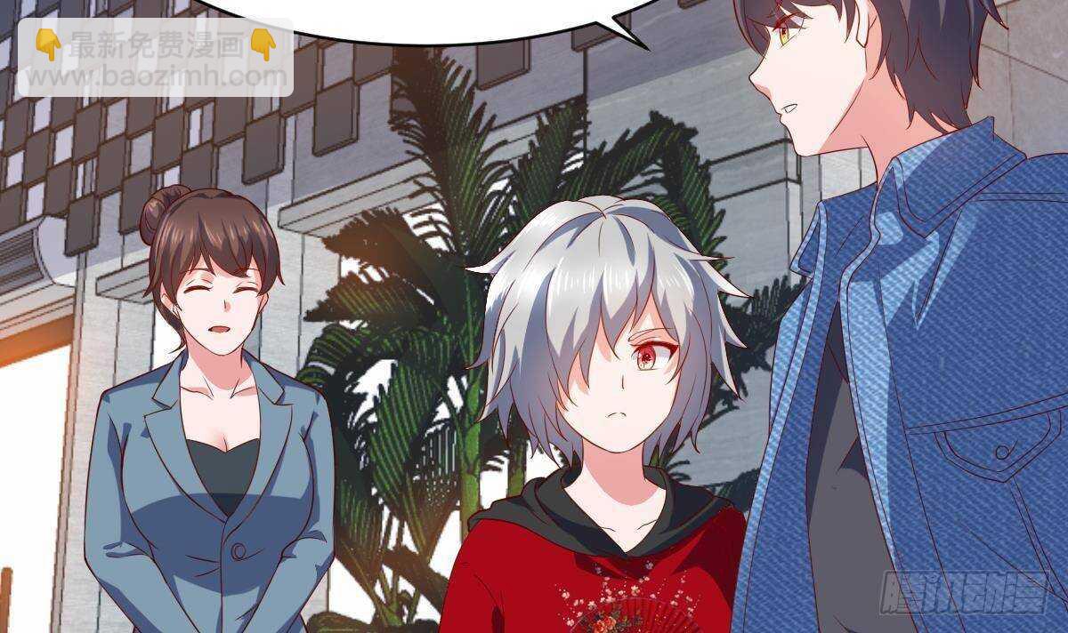 第50话 黑丝小姨子(1/2)-第51话