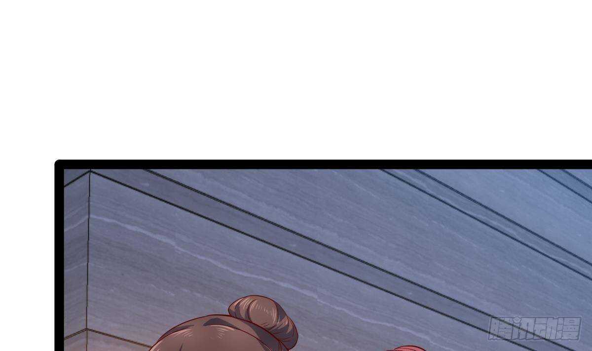 第50话 黑丝小姨子(1/2)-第51话