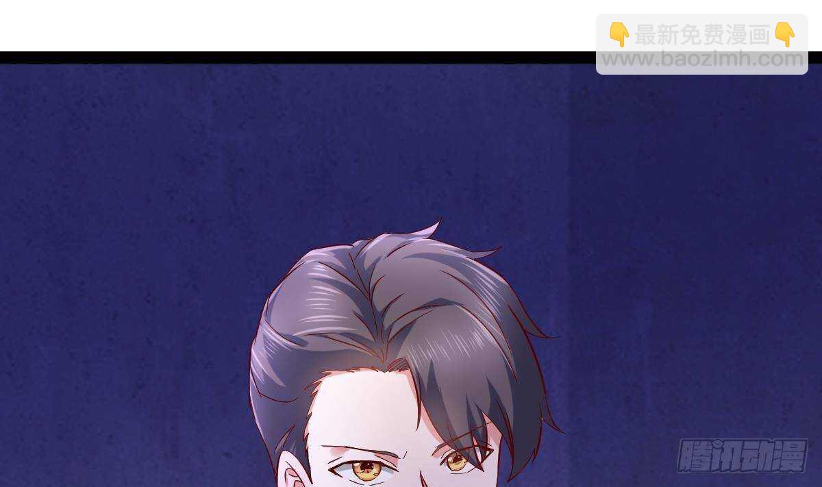 第52话 小姨子被调戏了(1/2)-第53话