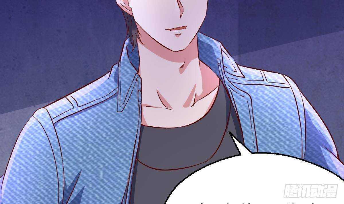 第52话 小姨子被调戏了(1/2)-第53话