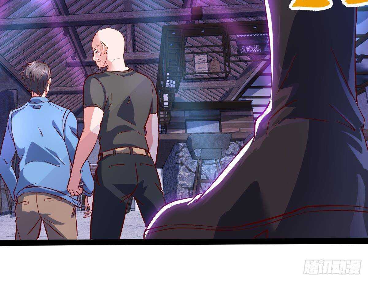 第52话 小姨子被调戏了(1/2)-第53话