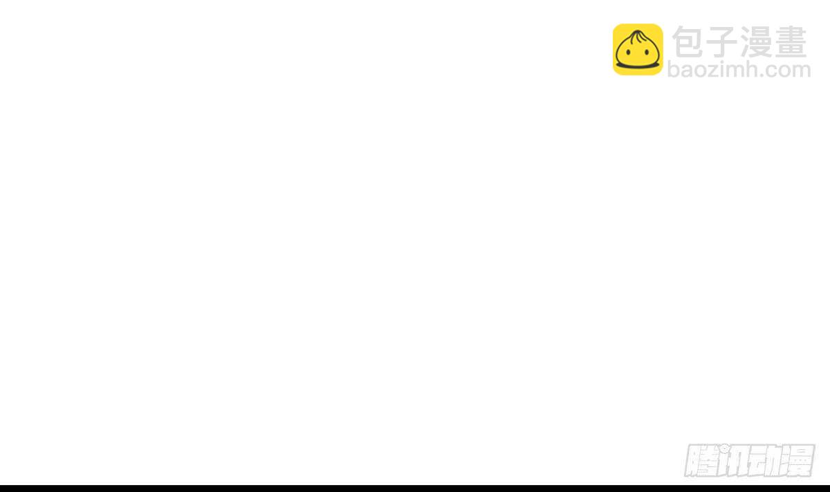 第52话 小姨子被调戏了(1/2)-第53话