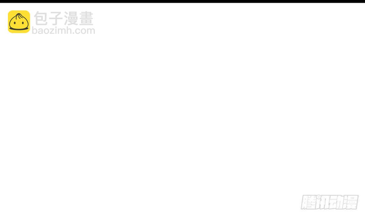 第52话 小姨子被调戏了(1/2)-第53话