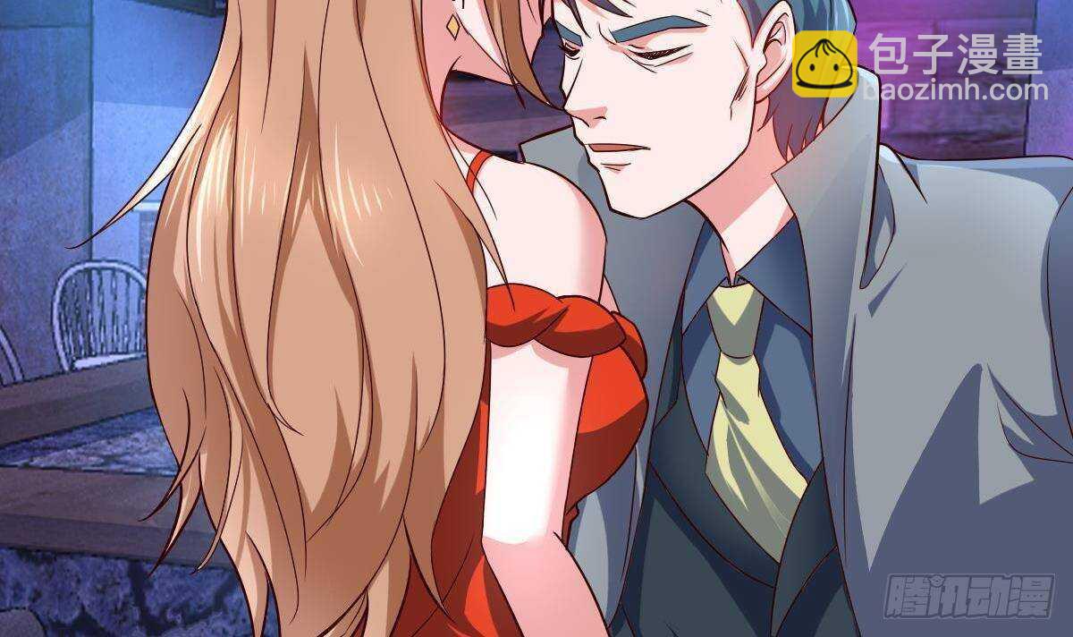 第52话 小姨子被调戏了(1/2)-第53话