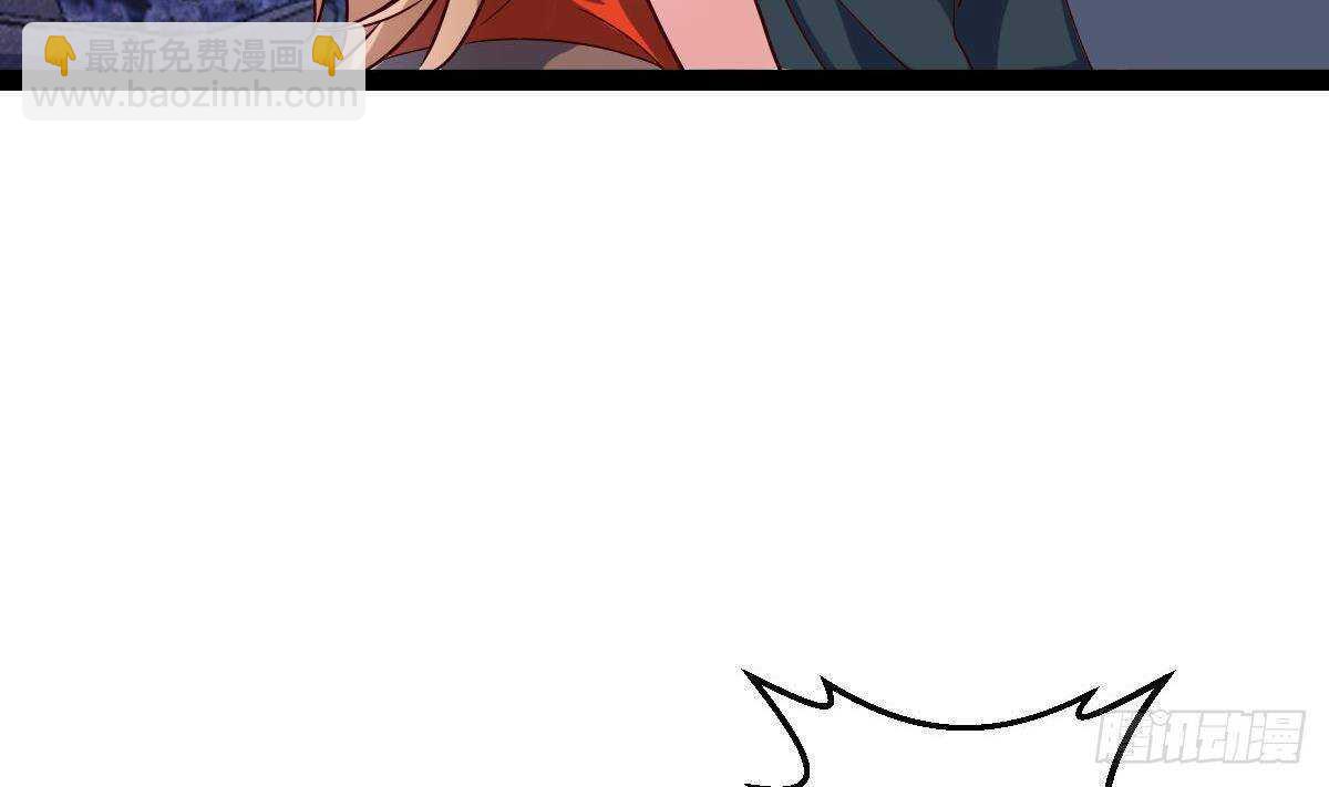 第52话 小姨子被调戏了(1/2)-第53话