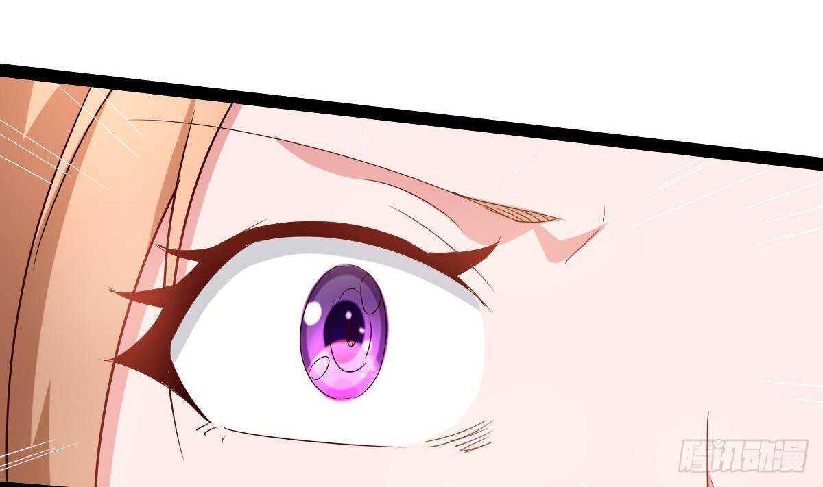 第52话 小姨子被调戏了(1/2)-第53话