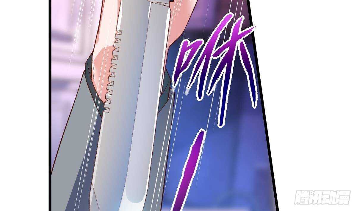 第54话 我舍不得你走(1/2)-第55话