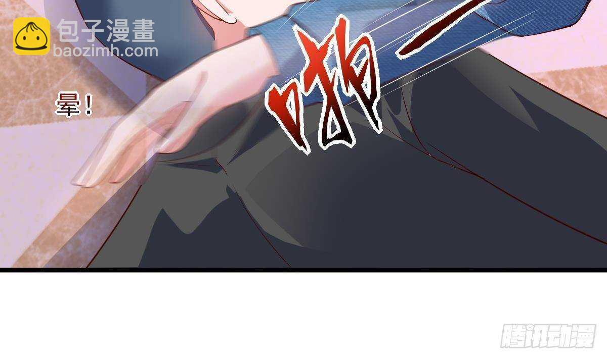 第54话 我舍不得你走(1/2)-第55话