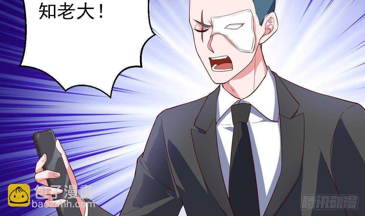 第54话 我舍不得你走(1/2)-第55话