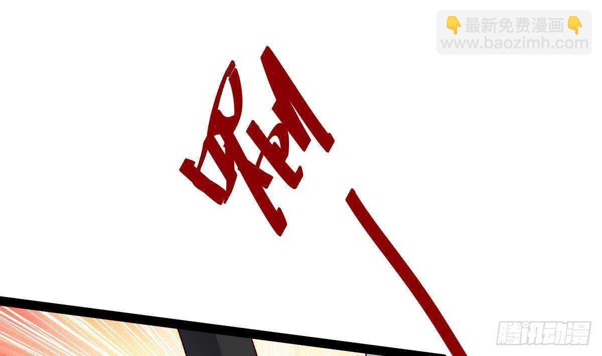 第56话 会死的(1/2)-第57话