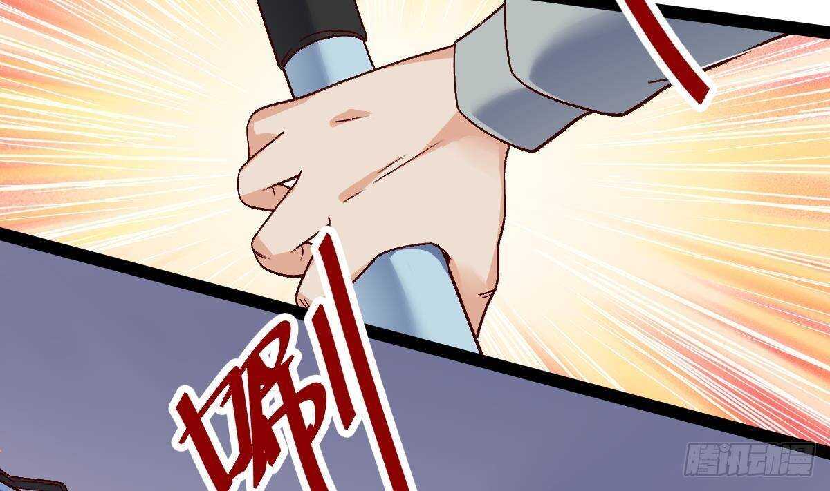 第56话 会死的(1/2)-第57话