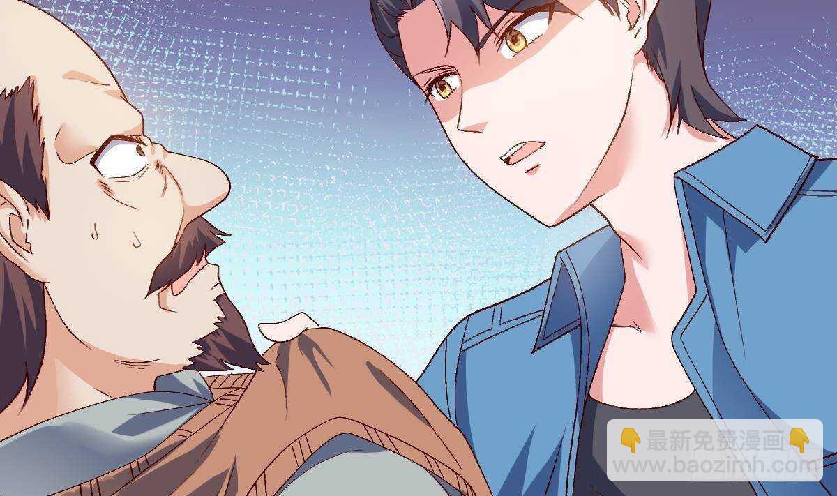 第56话 会死的(1/2)-第57话