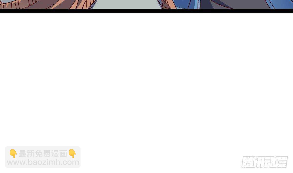 第56话 会死的(1/2)-第57话