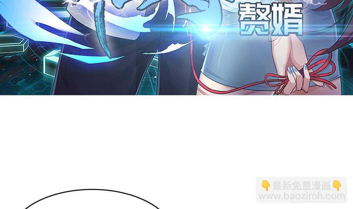 第56话 会死的(1/2)-第57话