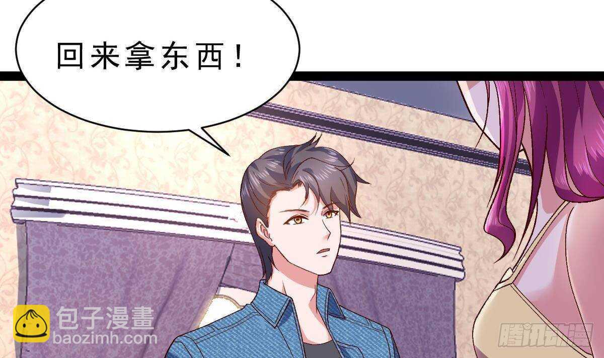 第56话 会死的(1/2)-第57话