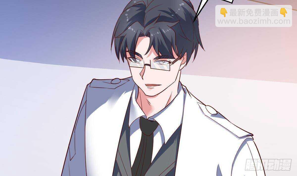 第58话 不知道杀了你会怎么样(1/2)-第59话