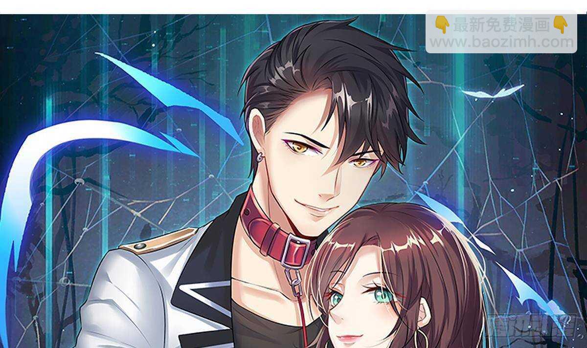 第58话 不知道杀了你会怎么样(1/2)-第59话